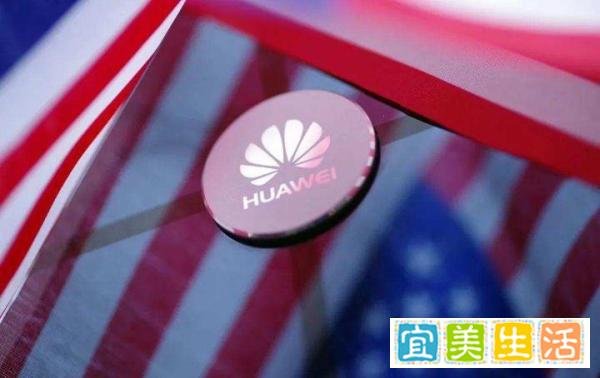 瑞典撕下虚伪“中立”面具，驳回华为上诉，爱立信：相煎何太急？