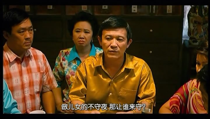 送死4的介绍