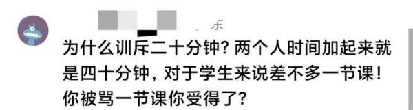 女孩偷东西遭店家训斥20分钟,回家后跳楼自杀,家长报警归咎店主