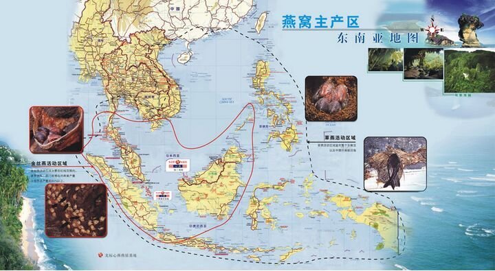 产地 制造商 区别