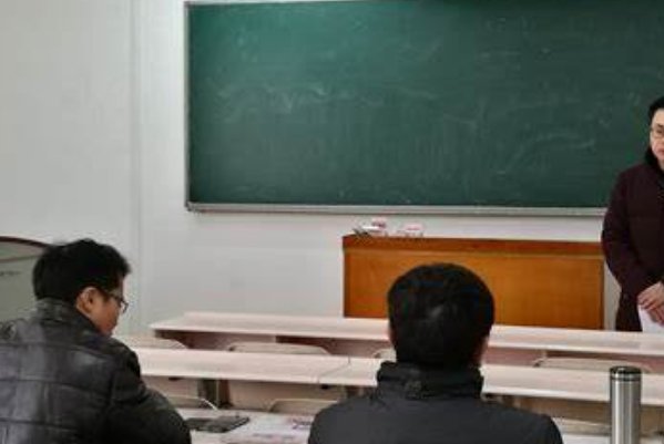 2023年上半年教资认证时间