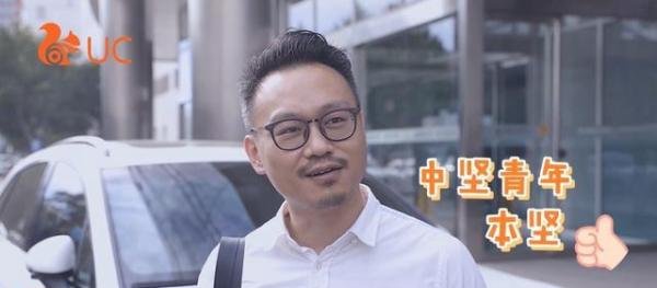前有“狼”后有“虎”的中坚青年，又丧又努力