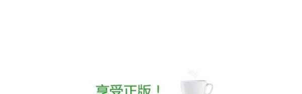 为什么百度贴吧不能看小说了,怎么办