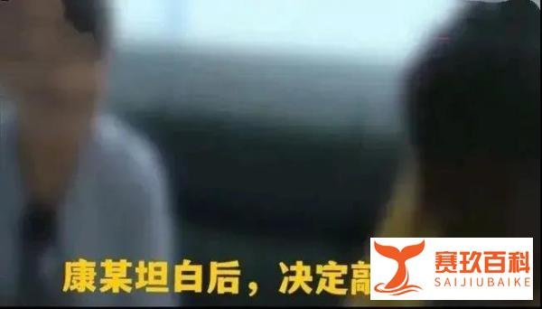 男子意外发现女邻居偷情，竟威胁对方每周跟他做5次