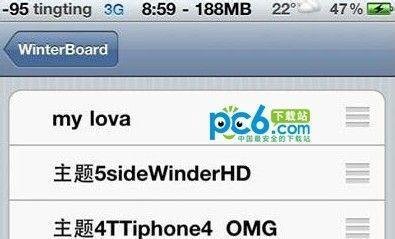 iphone4s怎么下载主题?怎么更换主题?