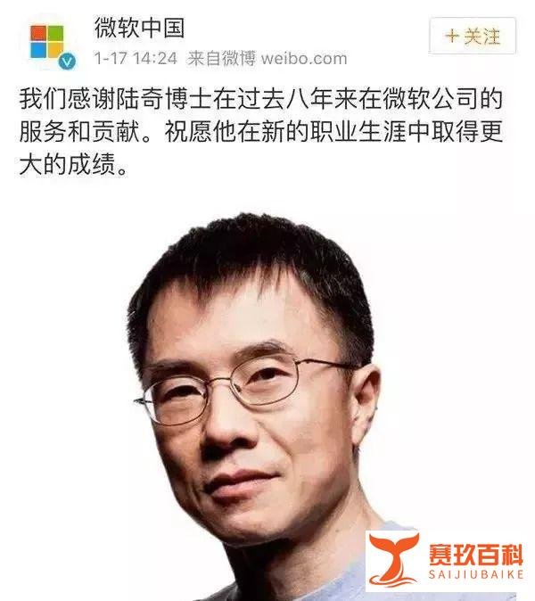 为什么他的失业,让整个中国人都操碎了心!