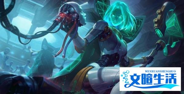 盘点:英雄联盟系列皮肤——机械族源代码