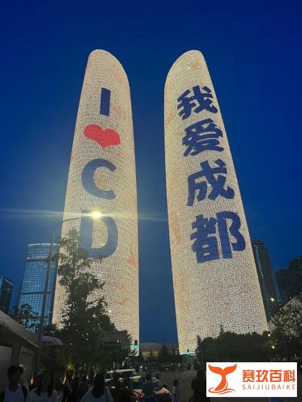 又有一个国家要关闭驻成都领馆,怎么看?