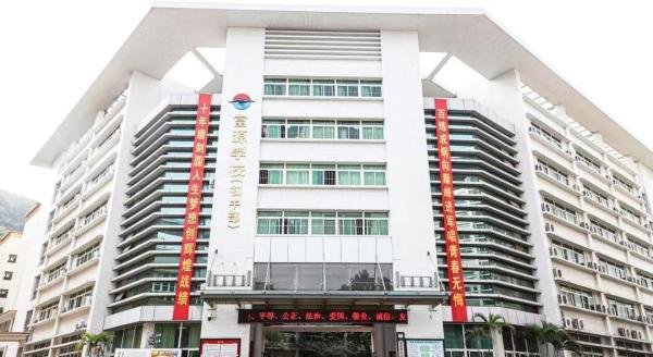 【招生指南】深圳市富源学校初中部(全托寄宿)