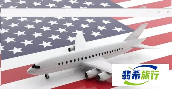 重磅!美国解除这5个国家旅行禁令,往返中美将不再困难!