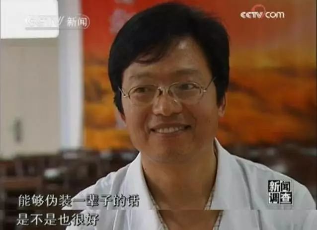 如何评价《人体蜈蚣4》？