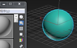 3dmax如何做出自发光材质球？