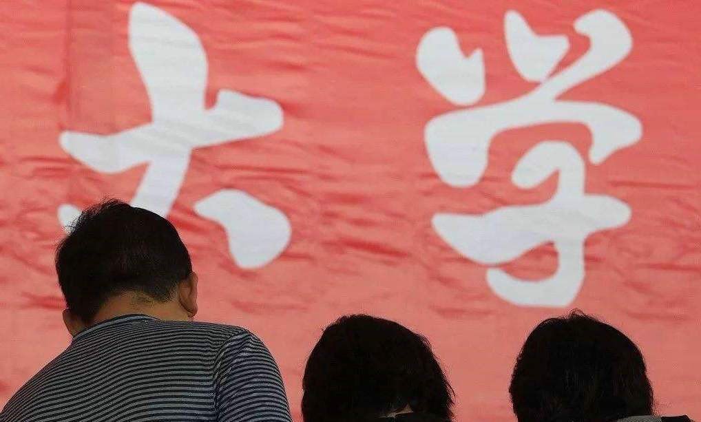大学生入党有什么利弊？