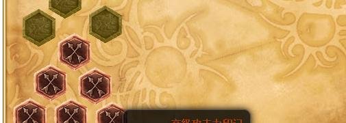 lol诺克怎么带符文