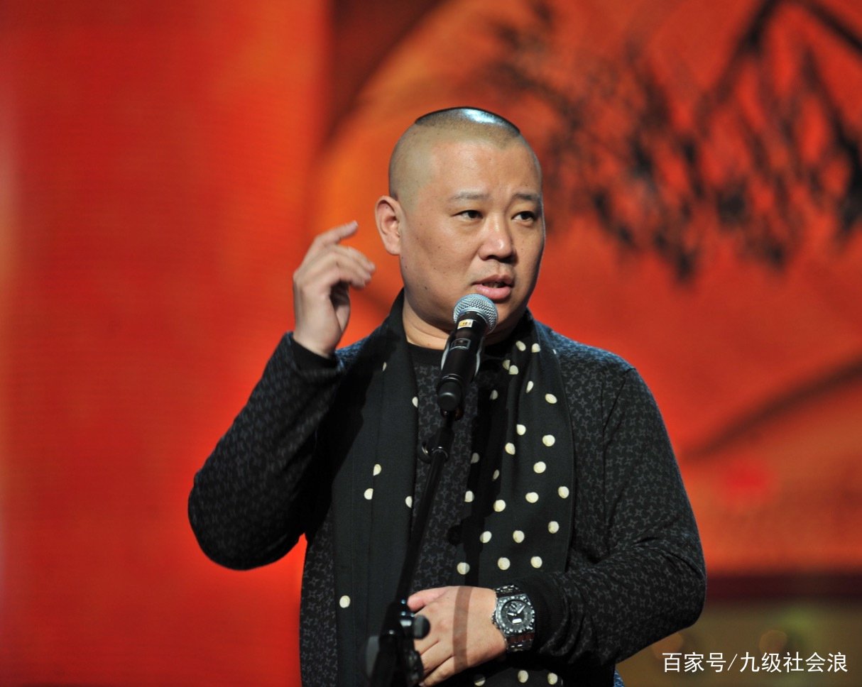 看不起郭德纲，卖假药娶“闺女”被赶出相声界，陈寒柏后悔么？