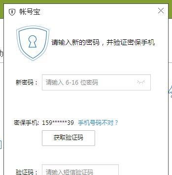 qq中毒了怎么杀毒