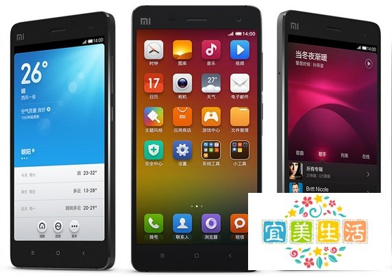 小米4和小米4c哪个好?小米4和小米4c的区别对比?