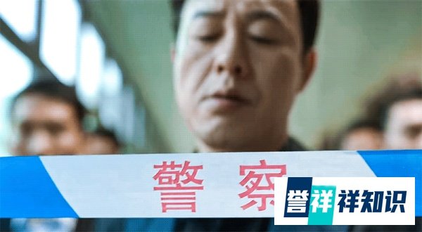 演技《狂飙》,张颂文独家表演秘笈大盘点!