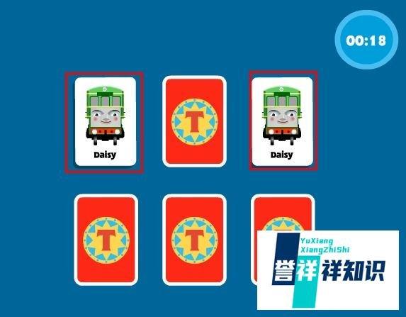 托马斯翻翻看游戏攻略