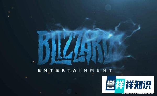 暴雪游戏国服,今晚正式停服,网易将正式停止国服的全部运营