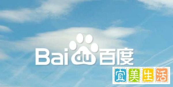 百发理财介绍