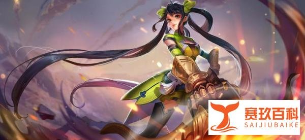 荣耀典藏首开限免，全英雄皮肤盛宴，百万玩家共襄盛举
