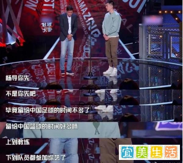 《吐槽大会》遭停播 背后的这些逻辑 你理清了么