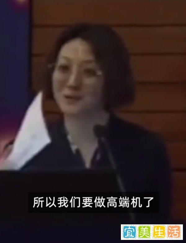 严重影响品牌形象!小米王嵋对“得屌丝者得天下”言论致歉并请辞