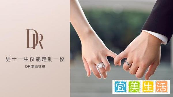 一克拉钻石报价,一克拉裸钻的价格一般多少