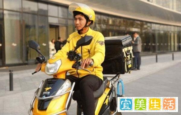 南京市发生一起残忍凶杀案,凶手是外卖骑手,受害者是19岁小女孩