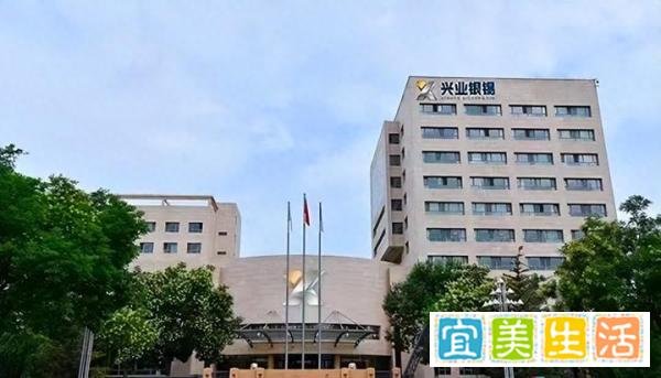 矿难六年后赤峰首富大翻身，中国信达成功押注新“白银帝国”