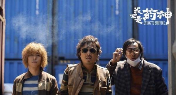 杨紫《沉默的证人》再次改档，三次改档让粉丝失望，网友：凉凉