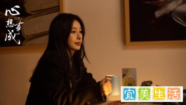 《心想事成》大结局：最圆满的是孙想，最意难平的是孙心