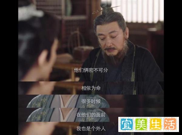《长相思2》：看懂这幕，或许你会明白，小夭的第一选择原来是他。