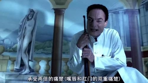 如何评价《人体蜈蚣4》？