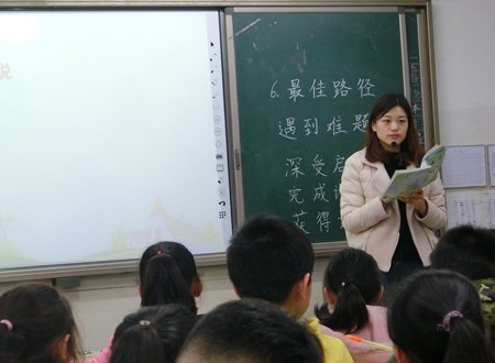 举例、实例、示例和比如的区别是什么?