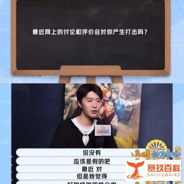 范丞丞回应《小巷人家》恶评，演技虽差，但至少撕掉了一个标签