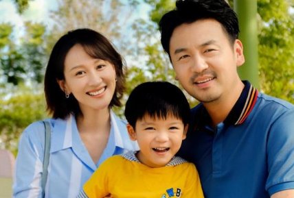 雷佳音的老婆是谁