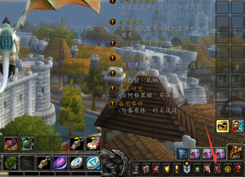 魔兽世界死亡之翼的副本在哪啊？爆什么装备