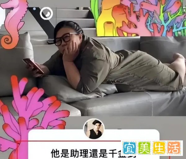 追着周杰伦打，拒绝周杰伦买饮料还态度强硬，助理王大妮太狂野