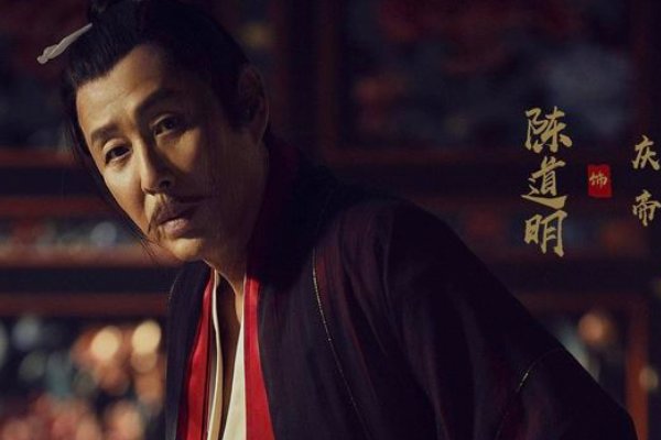 《庆余年》中,没人知庆帝是第四位宗师,谁评的四大宗师?