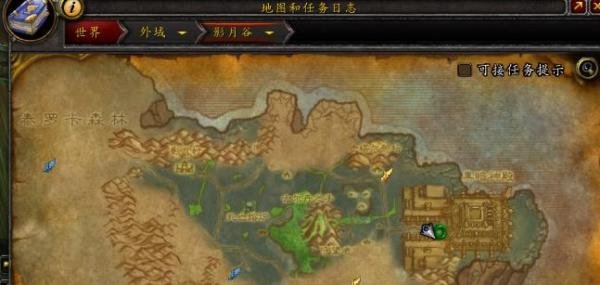 荒芜之戟幻化外观获取方法