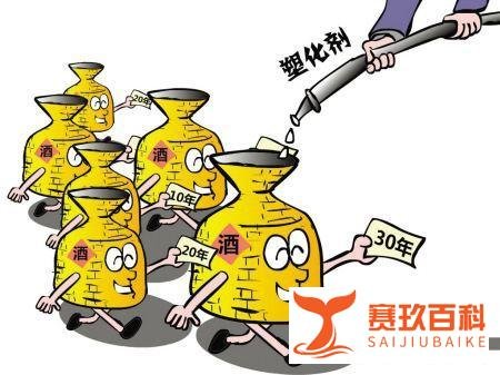 什么是塑化剂以及塑化剂的应用