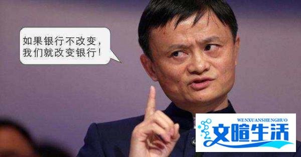 支付宝还信用卡也要收费，这些路子帮你省省省！