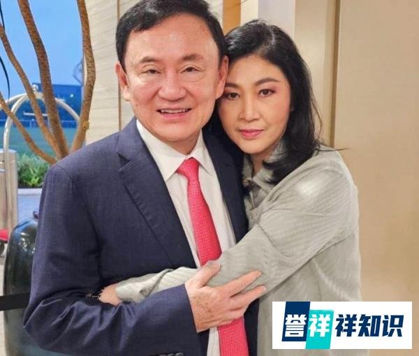 前泰国总理英拉与其哥哥他信在机场含泪分别,英拉暂无回泰打算