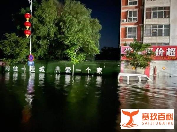 河南卫辉为何内涝积水这么严重？原因公布后很多人为什么不满意？