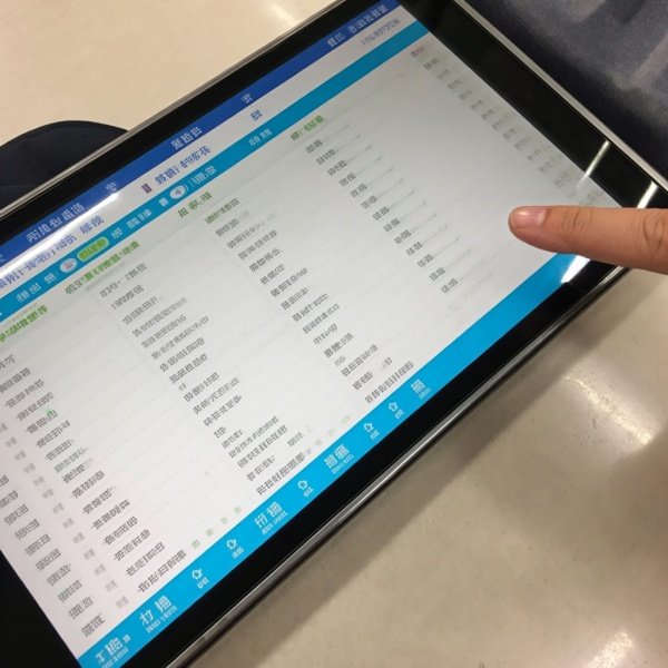 6天5晚到港澳跟团游费用