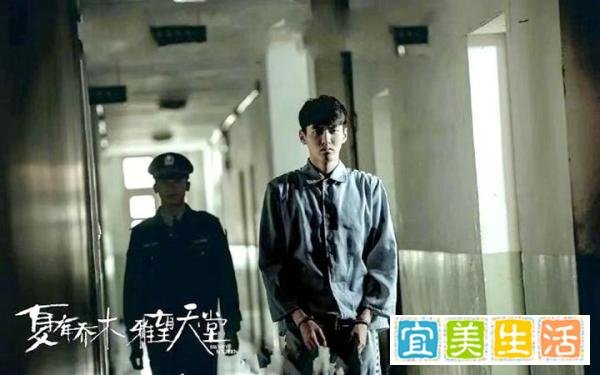 吴亦凡事件后续来了，马薇薇六六吴亦凡微博被封，青簪行让人心疼