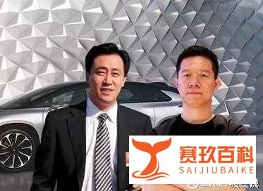 许家印大战贾跃亭，麻烦才刚开始！