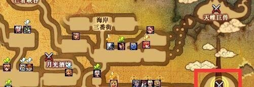 DNF天空之城开拓者任务怎么做